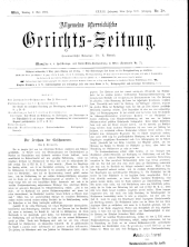 Allgemeine Österreichische Gerichtszeitung