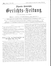 Allgemeine Österreichische Gerichtszeitung