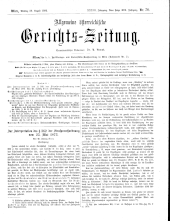 Allgemeine Österreichische Gerichtszeitung