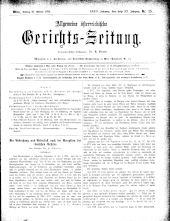 Allgemeine Österreichische Gerichtszeitung