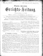 Allgemeine Österreichische Gerichtszeitung
