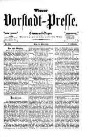 Wiener Vorstadt-Presse