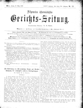 Allgemeine Österreichische Gerichtszeitung