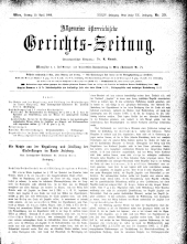 Allgemeine Österreichische Gerichtszeitung