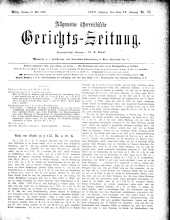 Allgemeine Österreichische Gerichtszeitung