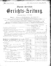 Allgemeine Österreichische Gerichtszeitung