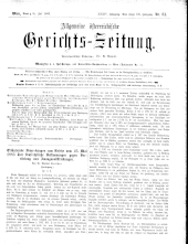 Allgemeine Österreichische Gerichtszeitung