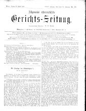 Allgemeine Österreichische Gerichtszeitung