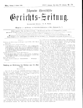 Allgemeine Österreichische Gerichtszeitung