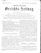 Allgemeine Österreichische Gerichtszeitung