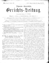 Allgemeine Österreichische Gerichtszeitung