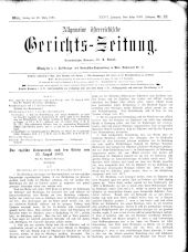 Allgemeine Österreichische Gerichtszeitung