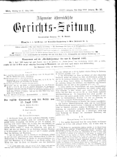 Allgemeine Österreichische Gerichtszeitung