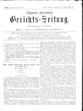 Allgemeine Österreichische Gerichtszeitung