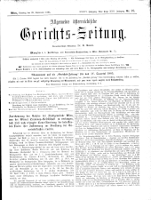 Allgemeine Österreichische Gerichtszeitung