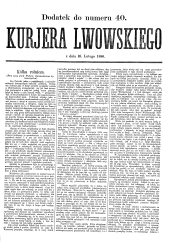 Kuryer Lwowski (Lemberger Courier)