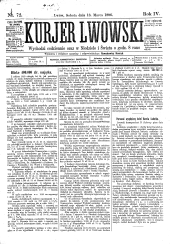 Kuryer Lwowski (Lemberger Courier)