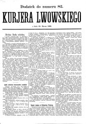 Kuryer Lwowski (Lemberger Courier)