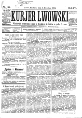 Kuryer Lwowski (Lemberger Courier)