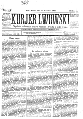 Kuryer Lwowski (Lemberger Courier)