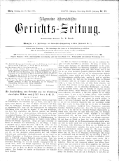 Allgemeine Österreichische Gerichtszeitung