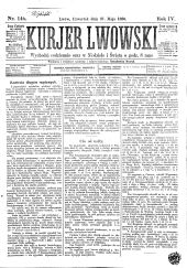 Kuryer Lwowski (Lemberger Courier)