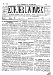 Kuryer Lwowski (Lemberger Courier)