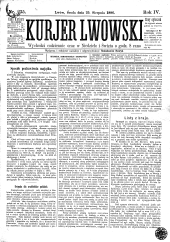 Kuryer Lwowski (Lemberger Courier)