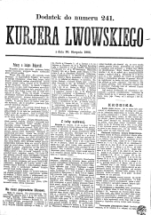 Kuryer Lwowski (Lemberger Courier)