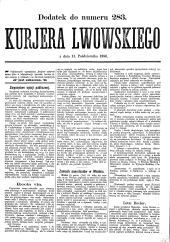 Kuryer Lwowski (Lemberger Courier)