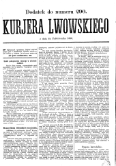 Kuryer Lwowski (Lemberger Courier)