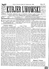 Kuryer Lwowski (Lemberger Courier)