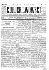 Kuryer Lwowski (Lemberger Courier)