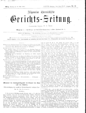 Allgemeine Österreichische Gerichtszeitung