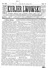 Kuryer Lwowski (Lemberger Courier)