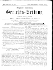 Allgemeine Österreichische Gerichtszeitung