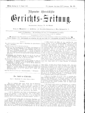 Allgemeine Österreichische Gerichtszeitung