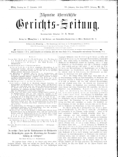 Allgemeine Österreichische Gerichtszeitung