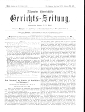 Allgemeine Österreichische Gerichtszeitung