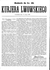 Kuryer Lwowski (Lemberger Courier)