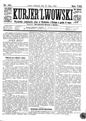 Kuryer Lwowski (Lemberger Courier)