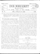 Die Neuzeit