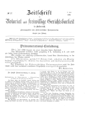 Zeitschrift für Notariat und freiwillige Gerichtsbarkeit in Österreich