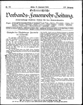 Österreichische Verbands-Feuerwehr-Zeitung