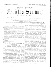 Allgemeine Österreichische Gerichtszeitung