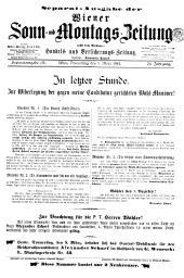 Wiener Sonn- und Montags-Zeitung