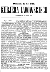 Kuryer Lwowski (Lemberger Courier)