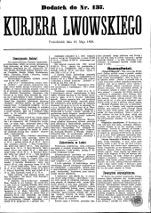 Kuryer Lwowski (Lemberger Courier)