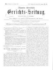 Allgemeine Österreichische Gerichtszeitung