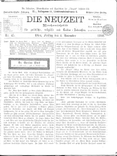 Die Neuzeit